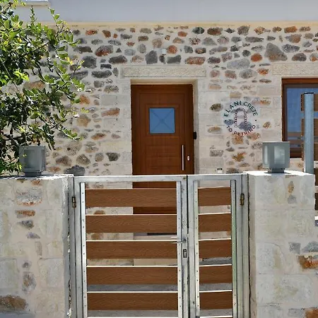 Villa Petrino In *